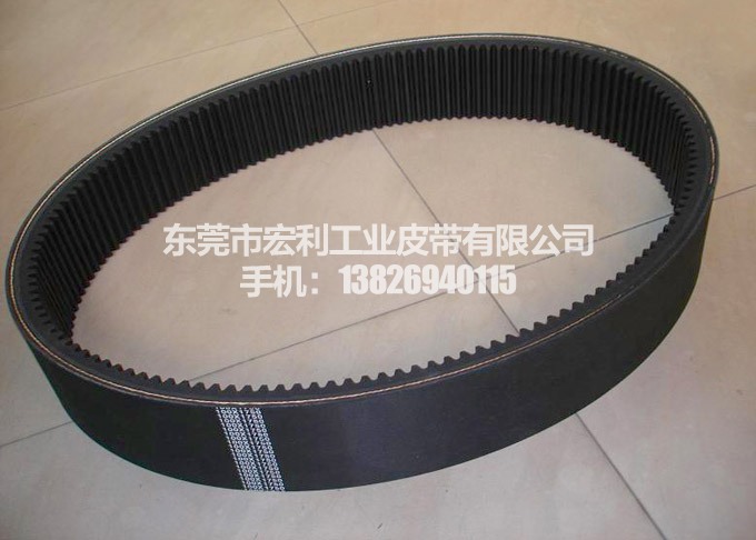 变速带(工业皮带)