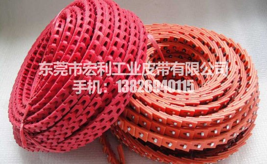 活络带2