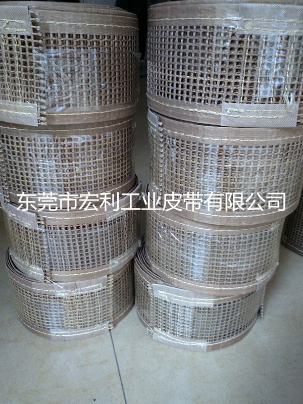 凯夫拉网带2