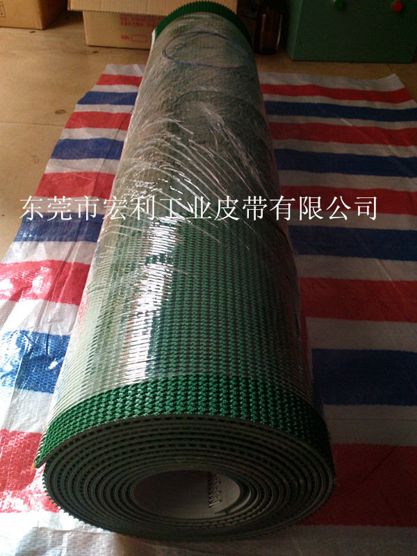 PVC防滑输送带