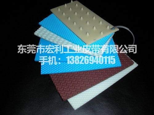 PU食品输送带样品