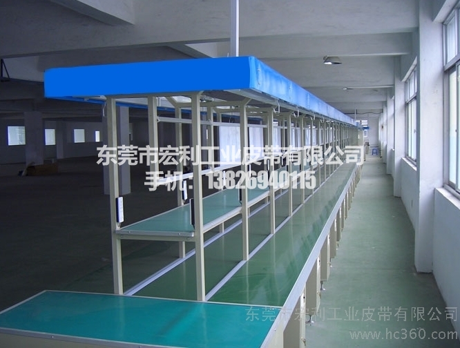 输送线