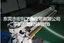 接驳器