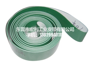 PVC输送带2