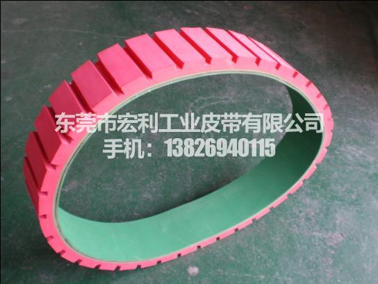 红胶开槽皮带