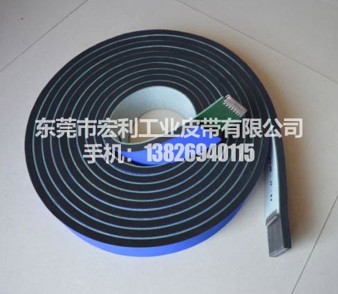 糊盒机蓝布海绵皮带