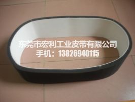 平皮带加海绵