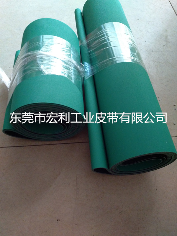 输纸皮带