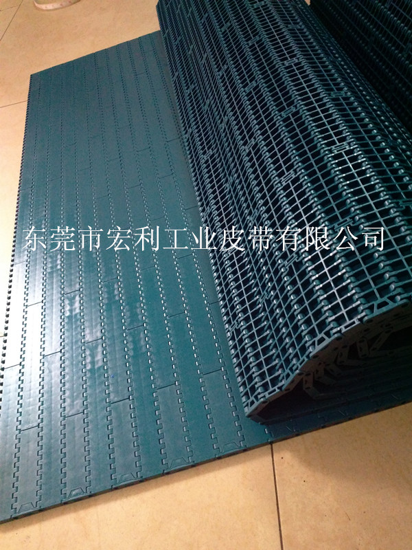 1000系列935宽无孔链板