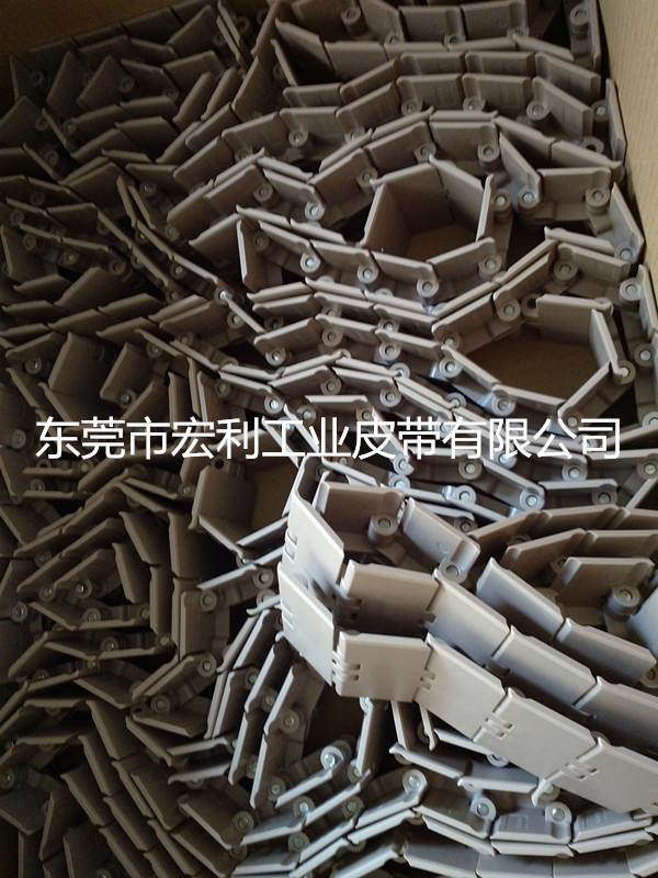 链板