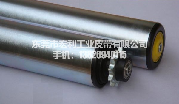 滚筒及链条3