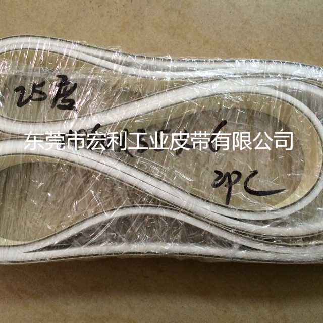 硅胶带2